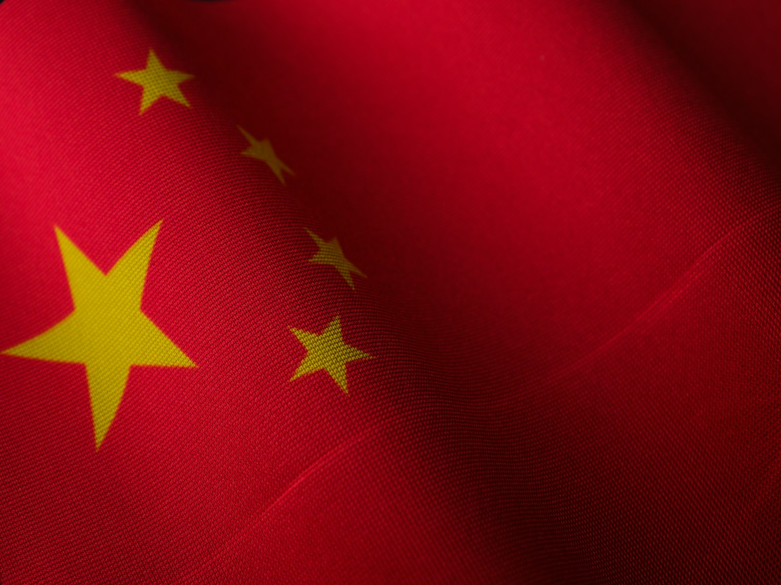 Chinese semiconductor sector